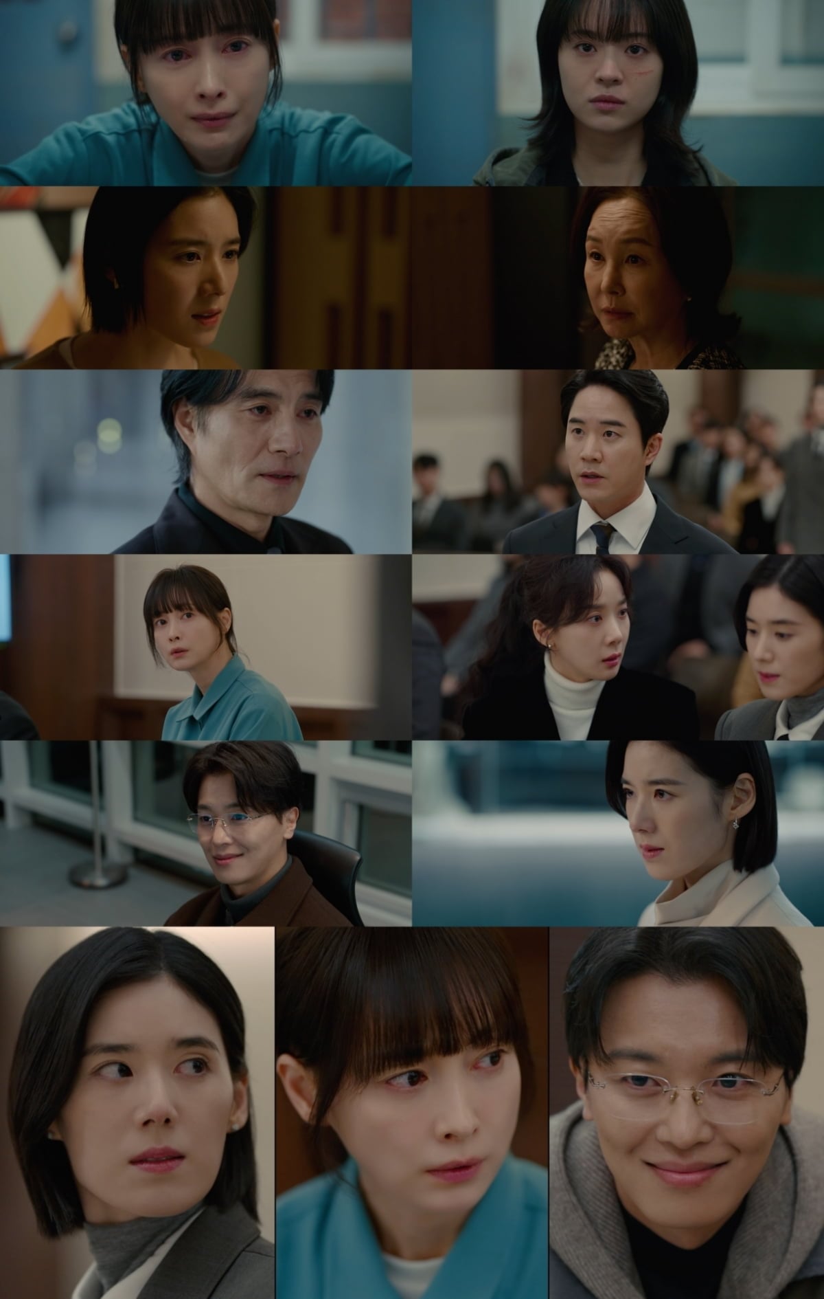 이청아, 결국 유산했다…남편에게 이혼 통보, "모든 조건 맞출 것, 정리하자" ('아너')[종합]