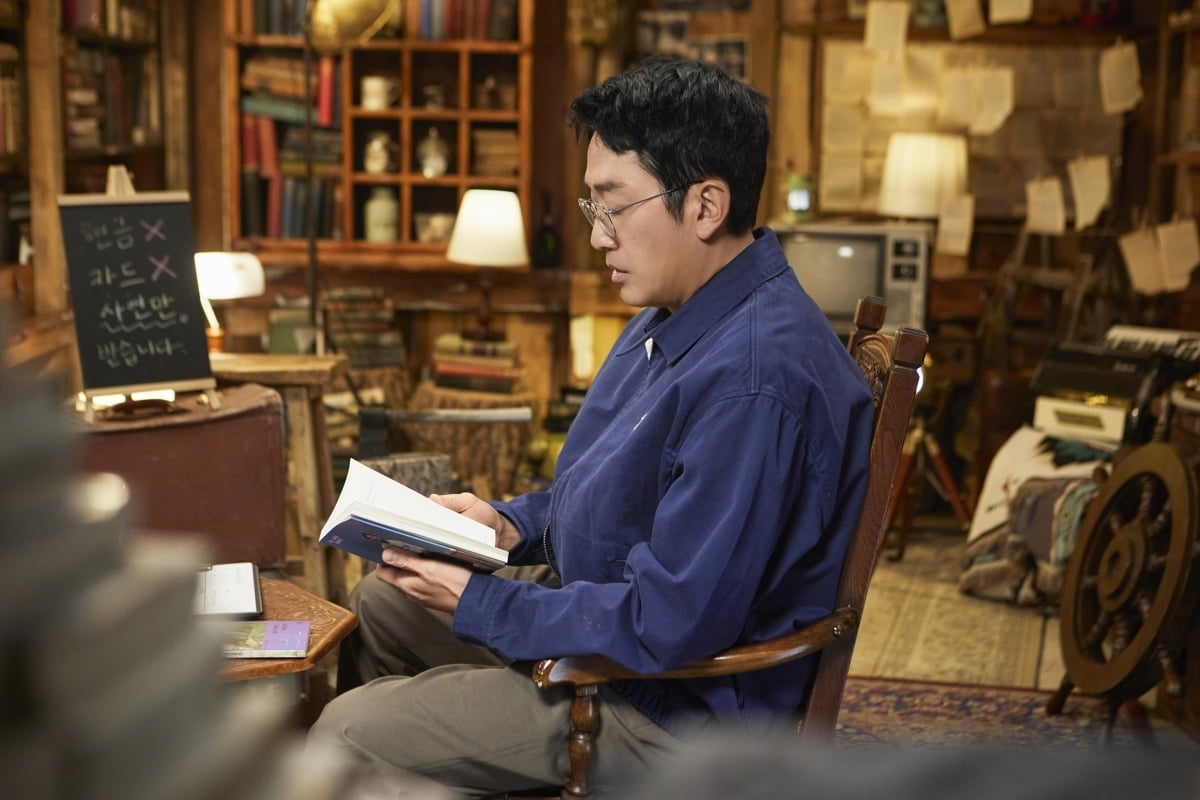 하정우, ♥차정원과 공개 열애 1달 만에…"행복해" 속내 밝혔다('강호동네서점')