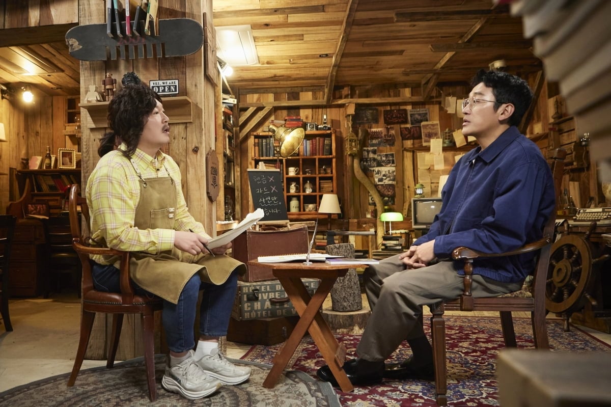 하정우, ♥차정원과 공개 열애 1달 만에…"행복해" 속내 밝혔다('강호동네서점')