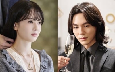 톱스타♥의사 커플 탄생했다…레스토랑 데이트 포착, '직접 목걸이도 걸어줘' ('닥터신')