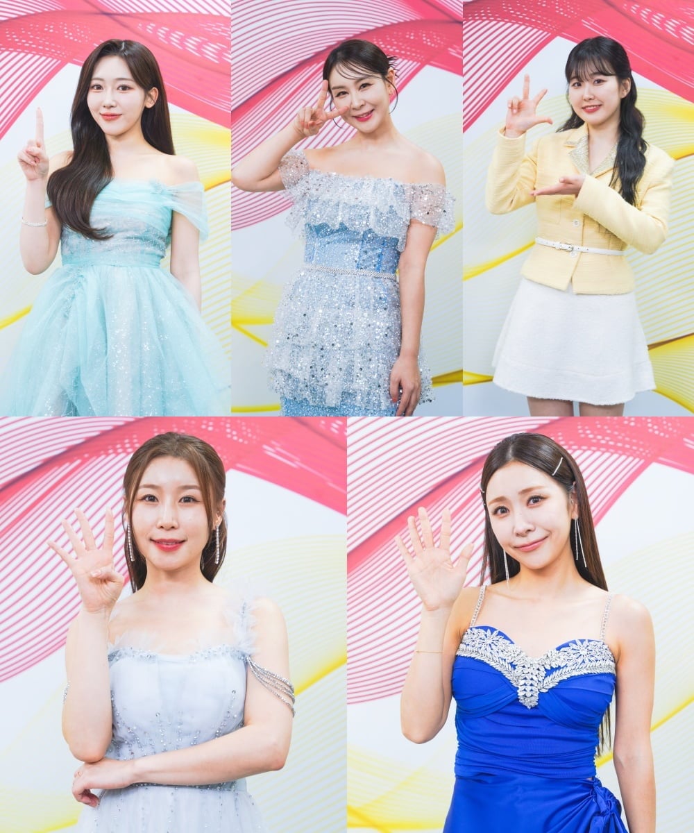 어차피 우승은 허찬미?…'미스트롯4' 결승전 평가 방식 공개됐다 