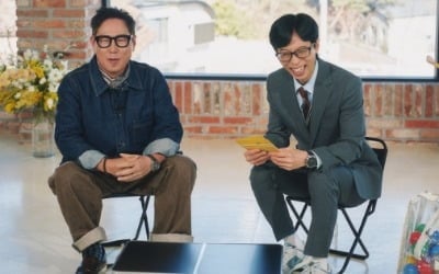 16년째 매월 곡 내는 윤종신, 유재석 공포증 고백