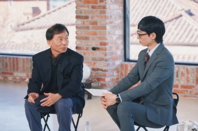 '왕사남' 단종 죽음의 실체 밝혀졌다…기이한 현상 일어나 '역사학자' 신병주의 설명 ('유퀴즈')