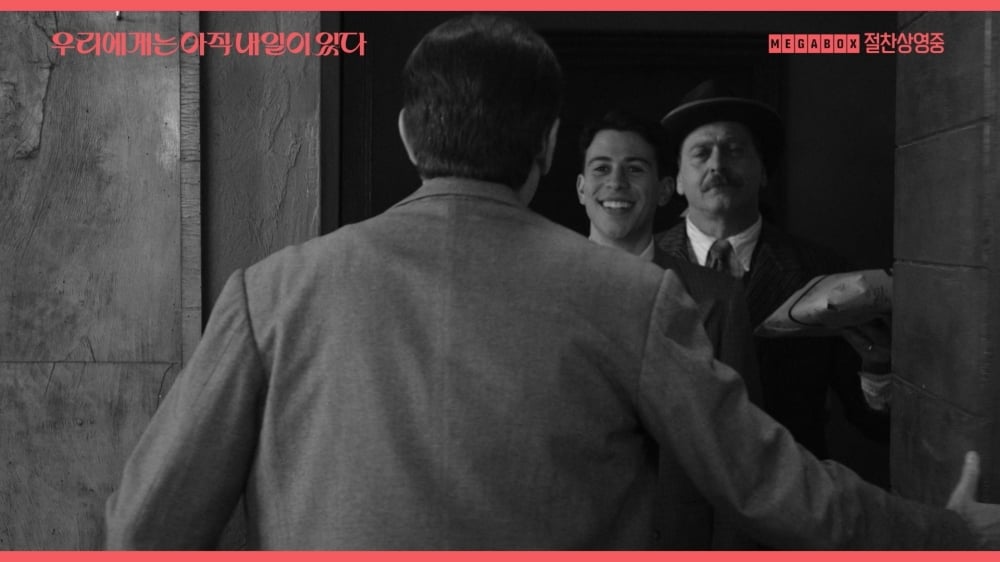 '우리에게는 아직 내일이 있다' 시대·국가 초월한 공감대…'대환장 상견례' 영상 공개