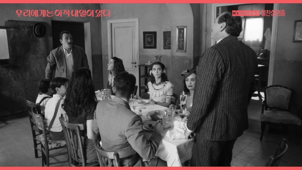 '우리에게는 아직 내일이 있다' 시대·국가 초월한 공감대…'대환장 상견례' 영상 공개