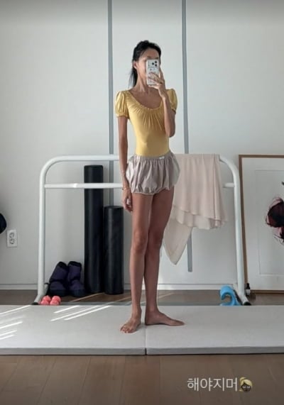 엄태웅 아내, 뱃가죽 등에 붙을 듯한 몸매 보여주더니…"잘 걷지도 못하겠고"