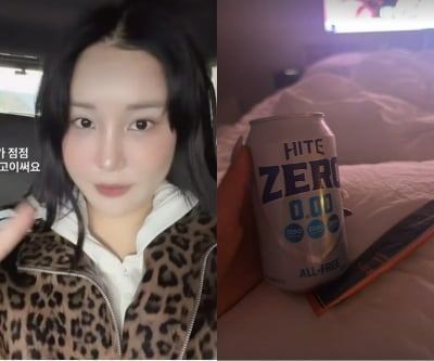 성형외과 원장 직접 지적했는데…랄랄, 이번엔 맥주캔 들었다