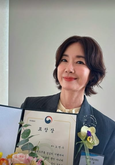 차은우·김선호 비교되잖아…오연수, 김성주와 나란히 '모범 납세자' 됐다