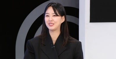 삼일절 앞두고 日여행 올리더니…'송재희♥' 지소연, 깜짝 근황 밝혔다 "피부 관리사 필기 합격" ('퍼라')