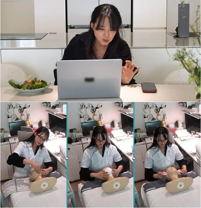 삼일절 앞두고 日여행 올리더니…'송재희♥' 지소연, 깜짝 근황 밝혔다 "피부 관리사 필기 합격" ('퍼라')