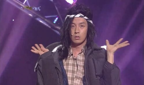 사진='개그콘서트' 캡처