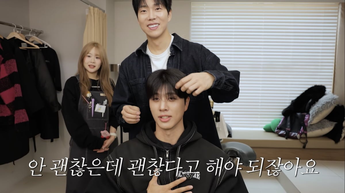 성백현 / 사진 = 기우쌤 유튜브 채널 캡처