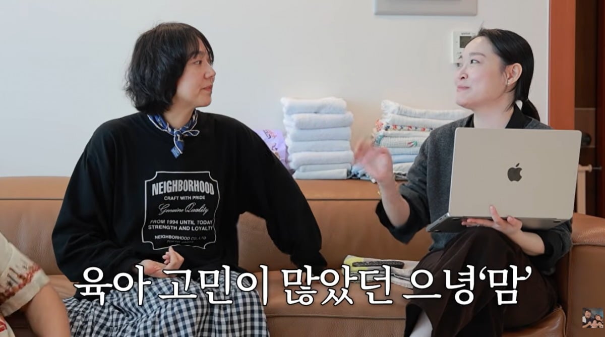 사진='기유TV' 영상 캡처