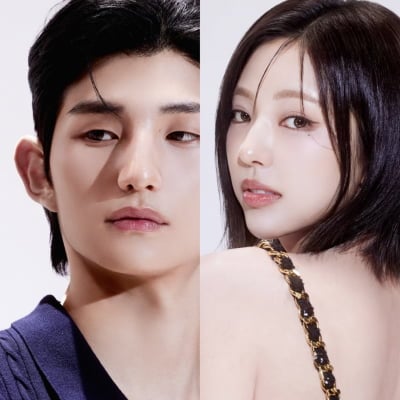 이성훈, '최커' 최미나수는 어쩌고…조이건과 썸타는 김고은에 명품 안경 선물