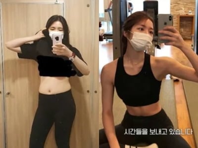 "과거 70kg" 성해은, 20kg 감량 비법 공개했다 ('해피해은')[종합]