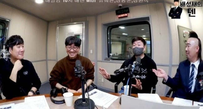 사진='배성재의 텐' 캡처