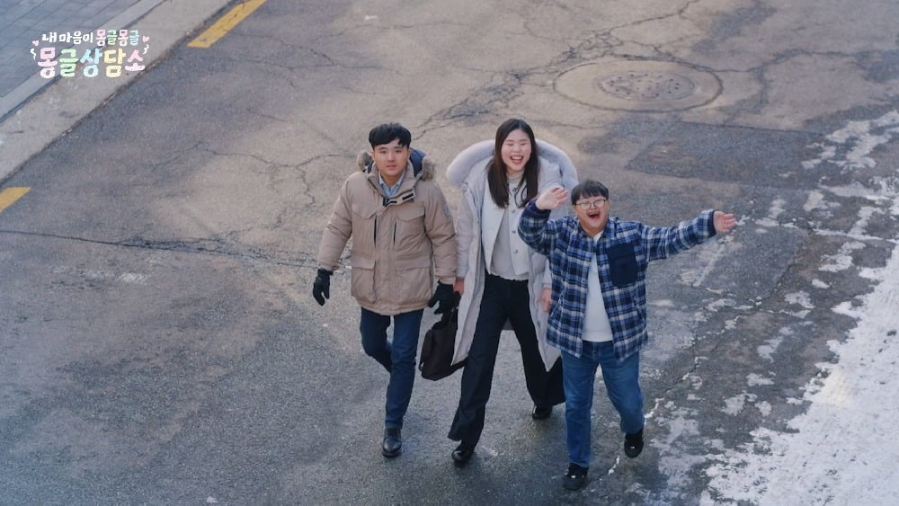 사진제공=SBS '내 마음이 몽글몽글-몽글상담소'