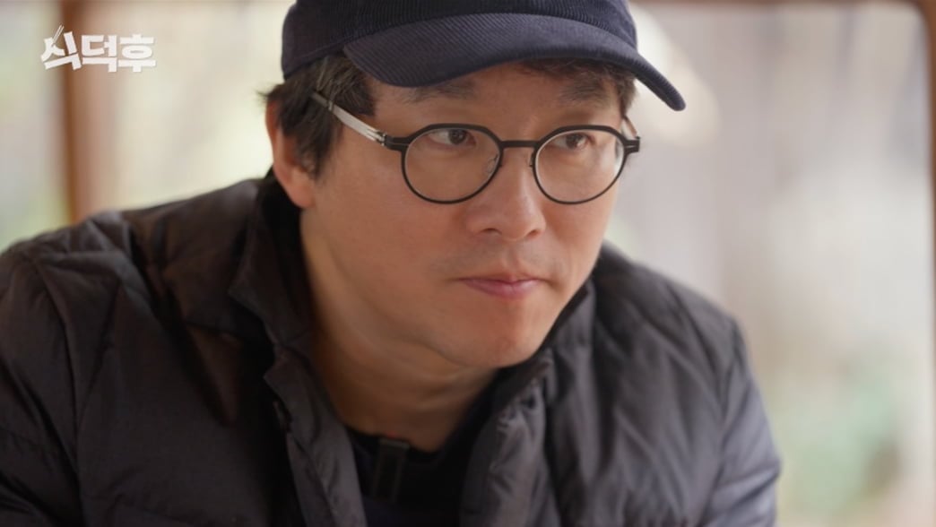 / 사진='식덕후' 