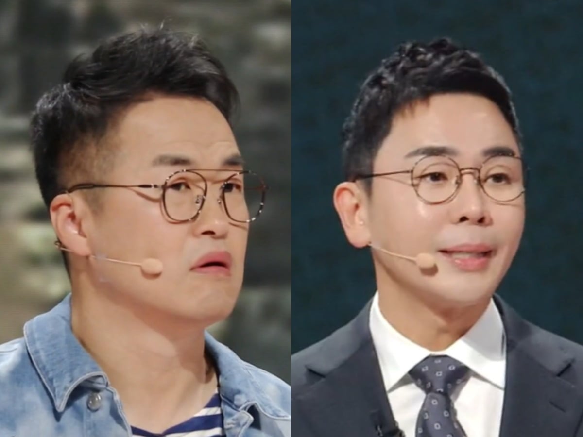 사진제공=JTBC '사기꾼들'