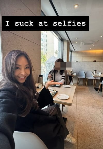 '성매매 혐의' 지나, 살기 위해 사라졌다더니…한국에 있었다