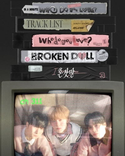 인어미닛, 레트로 감성 입었다…신보 트랙리스트 공개