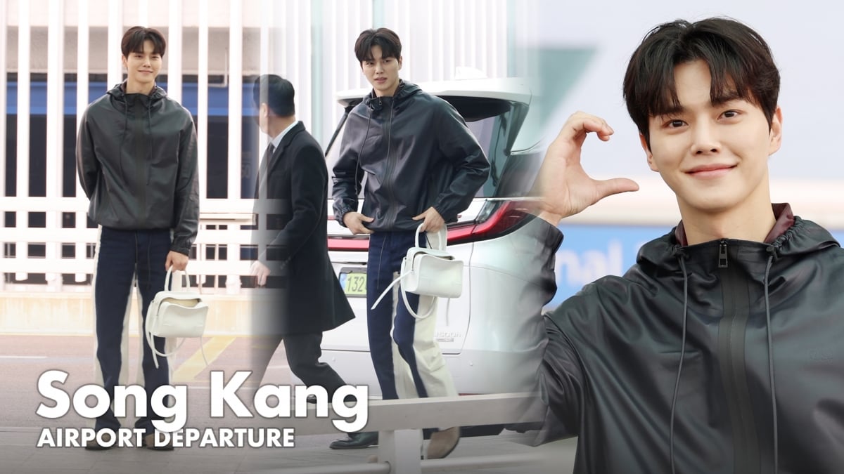 송강, 비율깡패 이럴때 쓰는 말 [TV10]