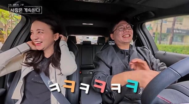 사진제공=SBS Plus, ENA