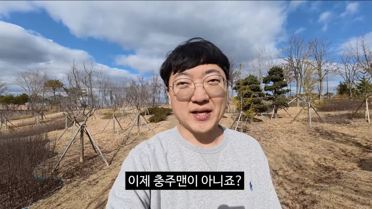 김선태 / 사진 = 김선태 유튜브 채널 캡처