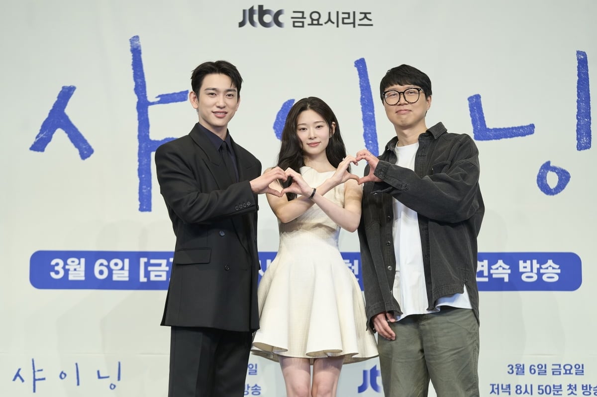 송중기도 시청률 1%대까지 추락했는데…박진영♥김민주 "부담 당연해" ('샤이닝')[종합]