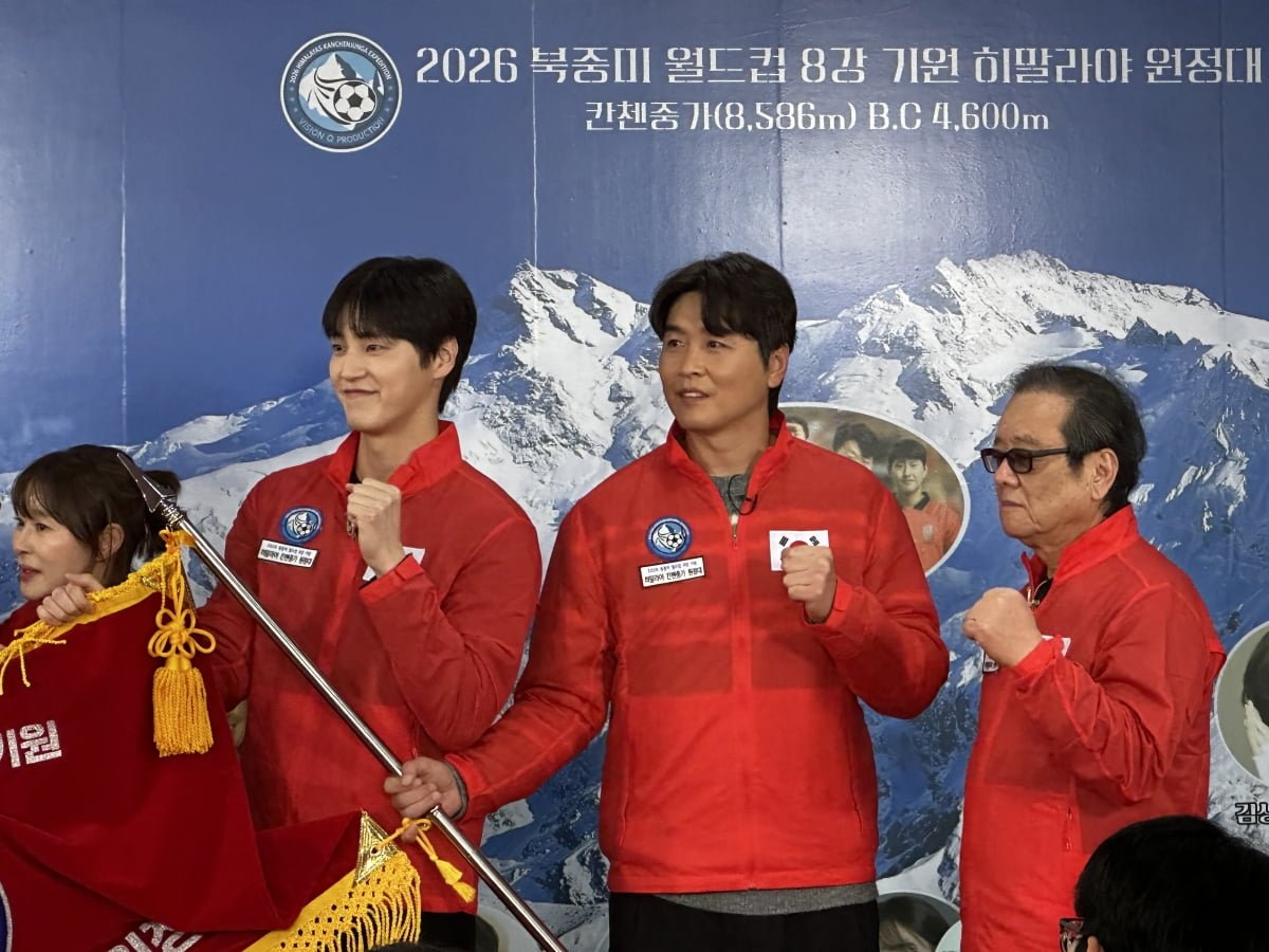 사진='히말라야에서 기원하다'