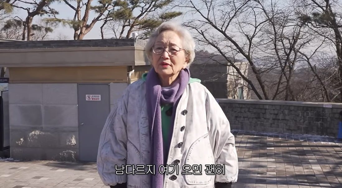 사진 = 김영옥 유튜브 채널 