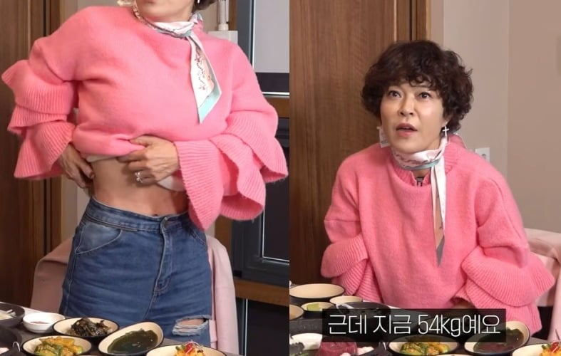 사진 = 유튜브 채널 '뭐든 하기루'