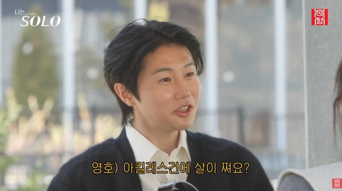 사진 = '촌장엔터테인먼트TV' 유튜브 채널 캡처