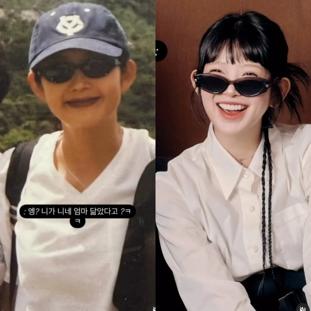 사진 = 최준희 SNS