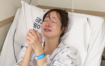 엄지원, 日 여행 중 골절 사고로 긴급 이송됐다…"발 뼈 아작나, 맨홀에 신발 껴" [종합]