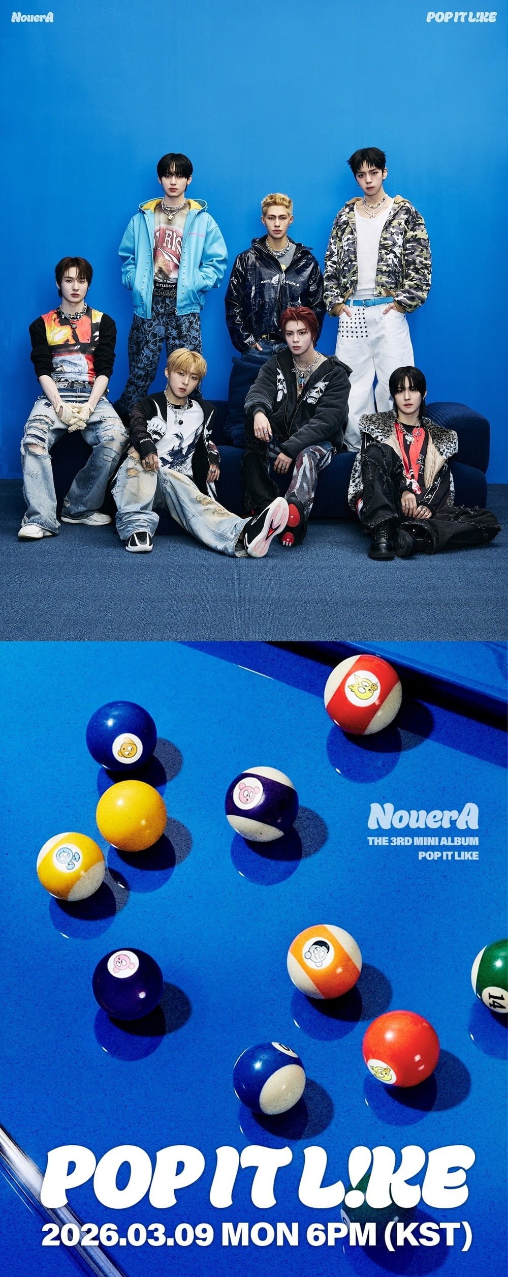 사진=누아엔터테인먼트