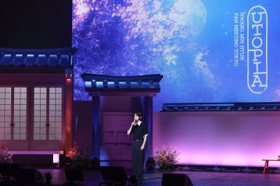 워너원 재결합 앞두고 겹경사 터졌다…'천만 배우' 박지훈 이어 황민현, 팬미팅 전석 매진