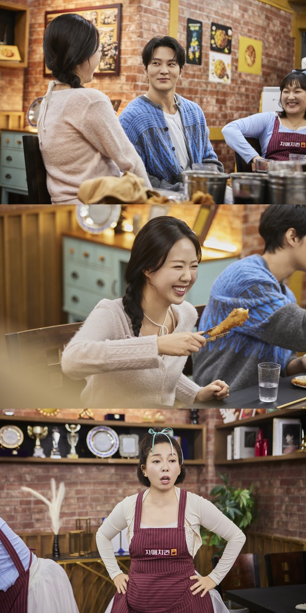 사진=쿠팡플레이