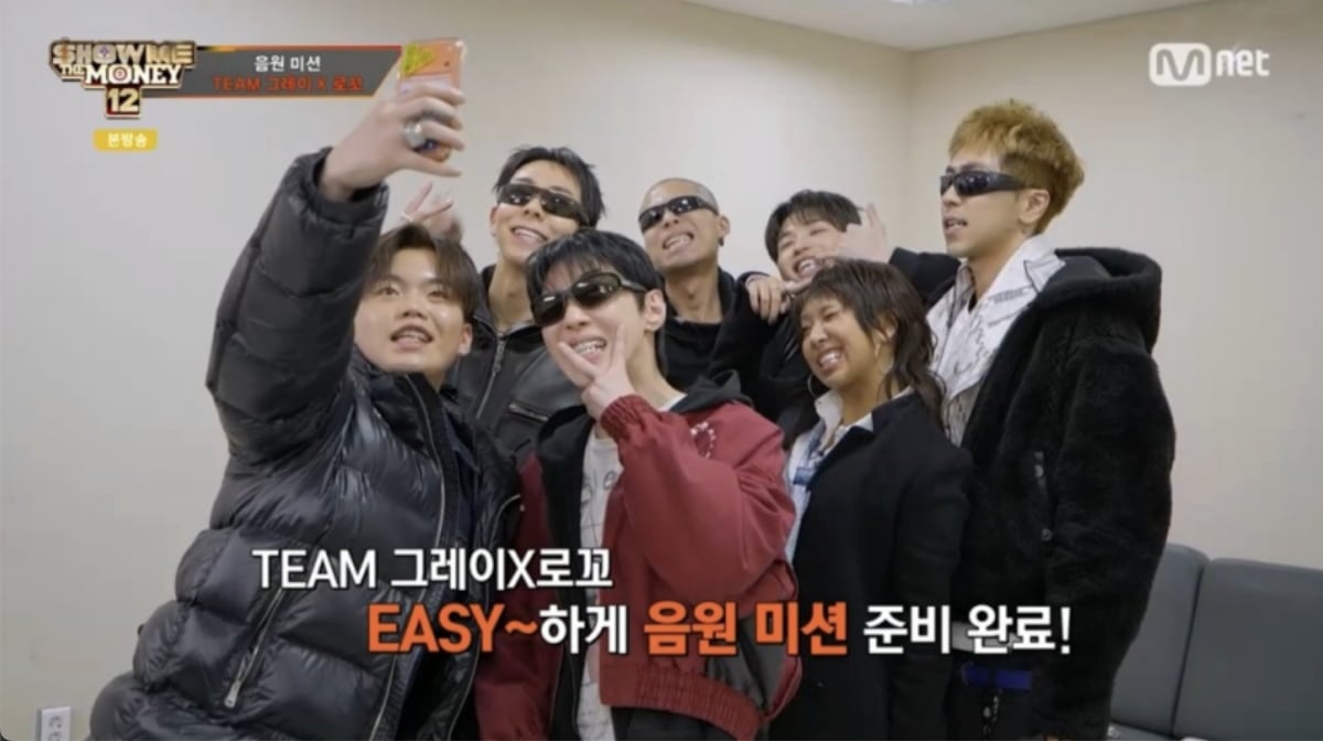 사진 제공 = Mnet, 티빙