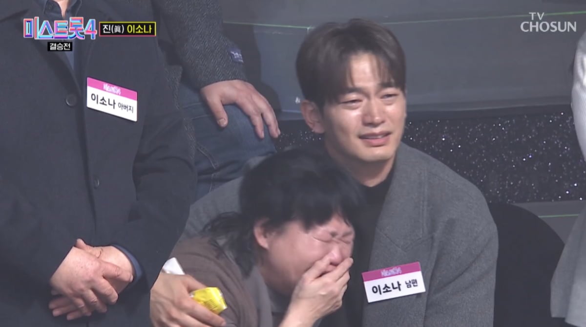 '강상준♥' 이소나 우승, 실력인가 서사인가…'미스트롯4' 眞에 남겨진 숙제 [TEN스타필드]