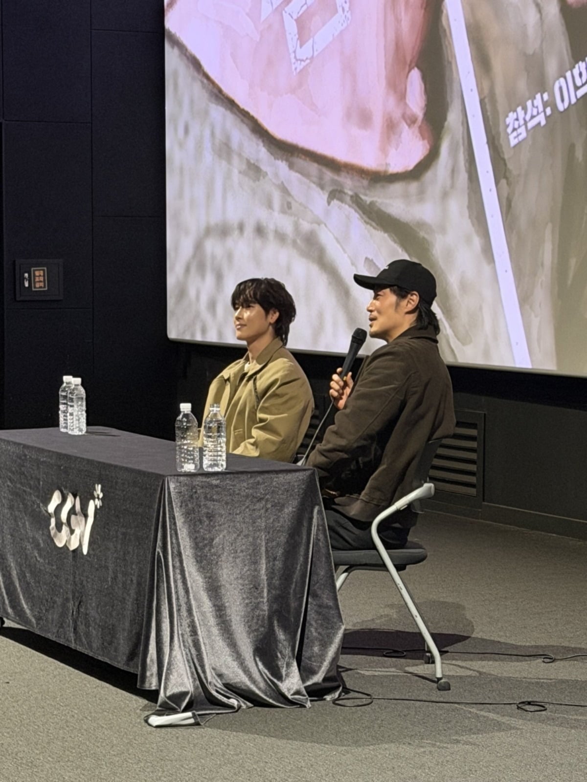 사진제공=BH엔터테인먼트