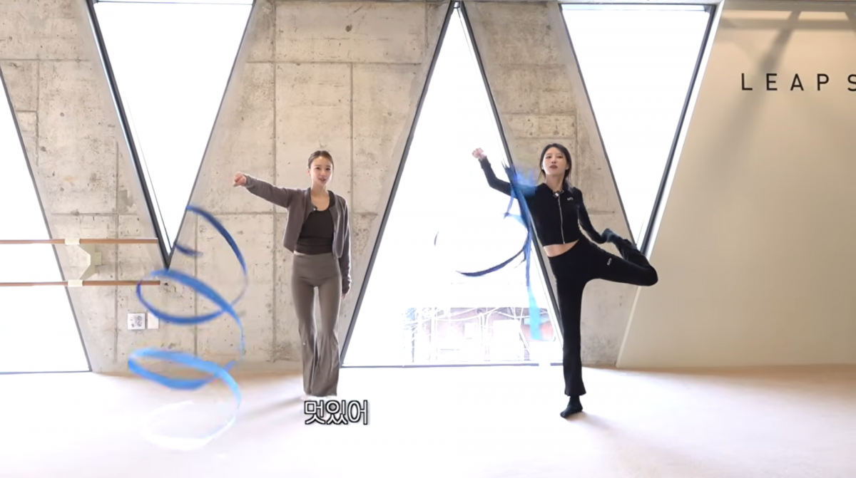 사진=이미주 유튜브