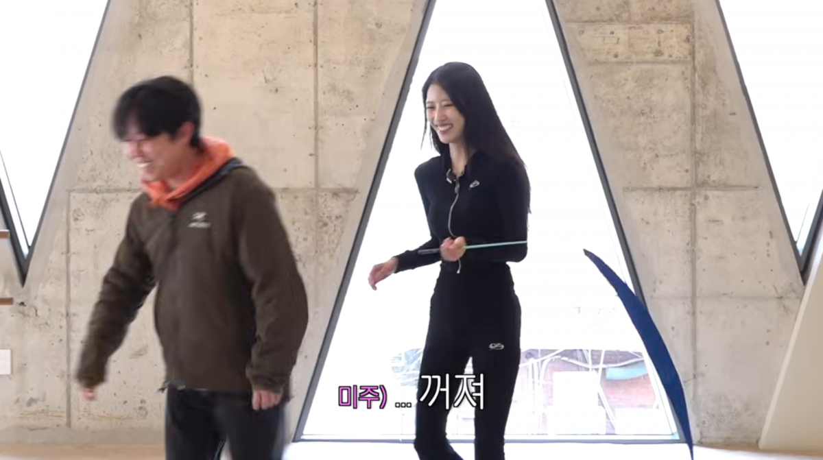 사진=이미주 유튜브