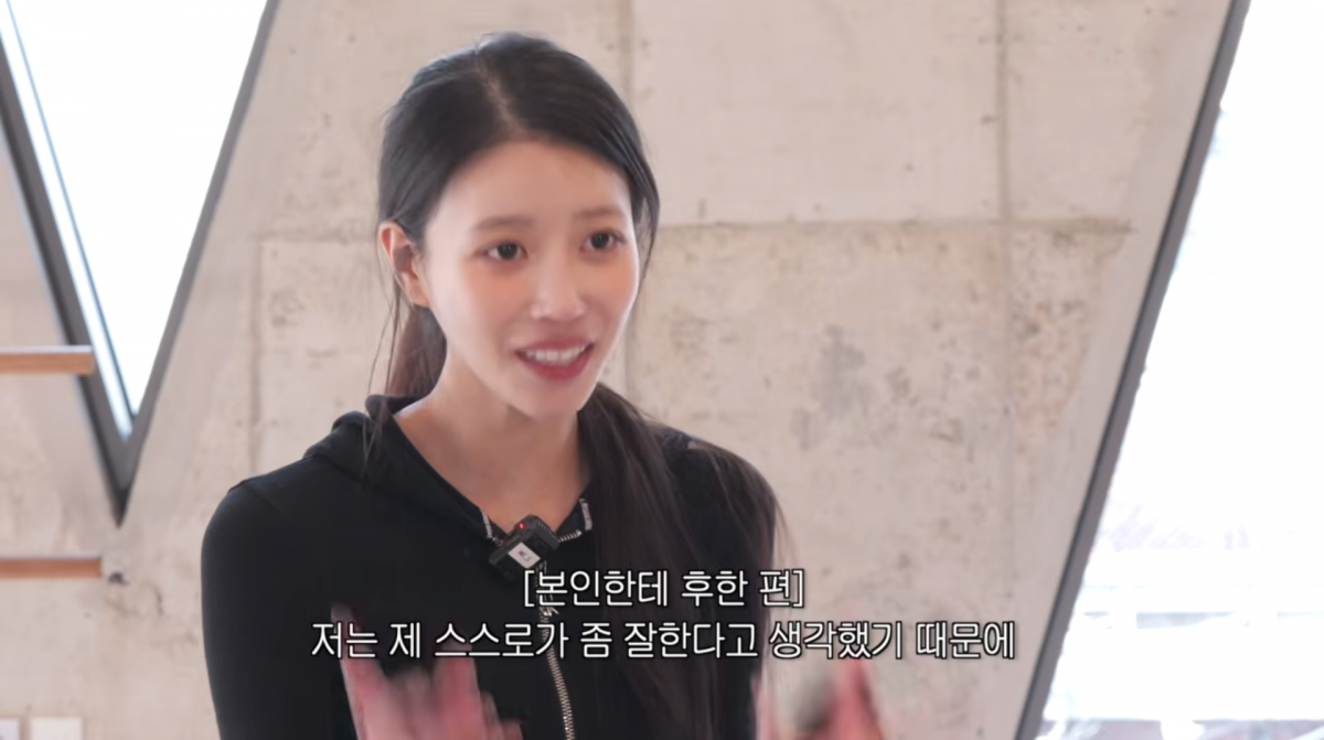 사진=이미주 유튜브