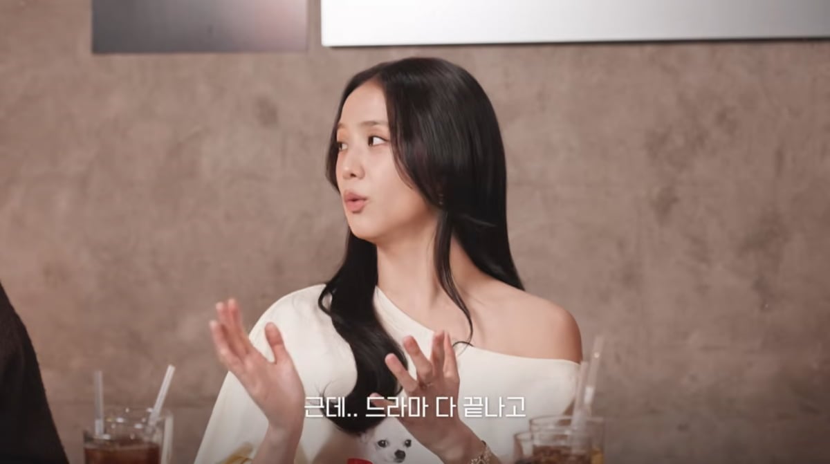 사진=혜리 유튜브