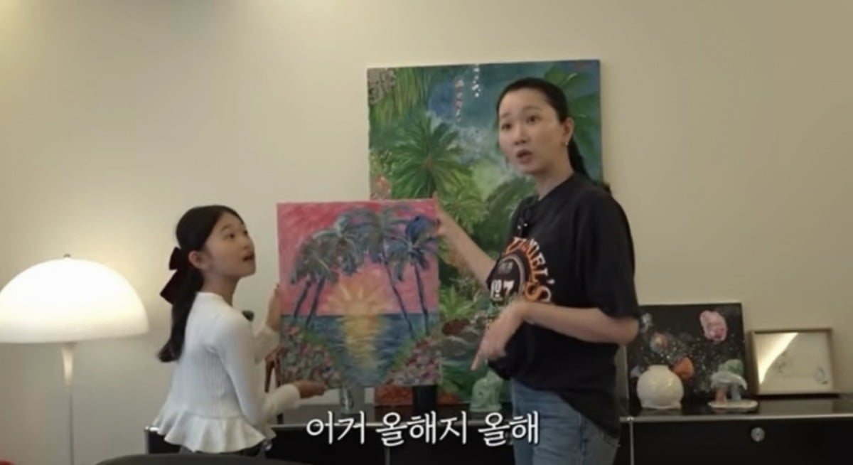 사진 = 유튜브 채널 '윤쥬르 YOONJOUR 장윤주'