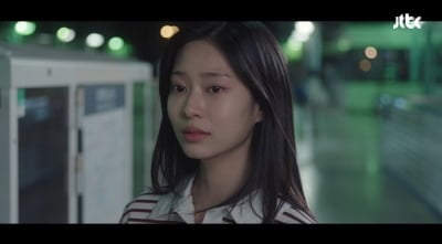 '첫방' 박진영♥김민주, 비주얼 서사 폭발했다…본격 로맨스 시작 ('샤이닝') [종합]