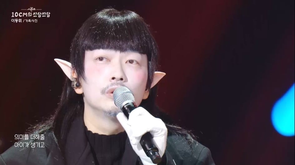 이동휘, 끝내 고개 숙였다…거듭 사과에도 "죄송하다, 수치스러워" ('더시즌즈')[종합]