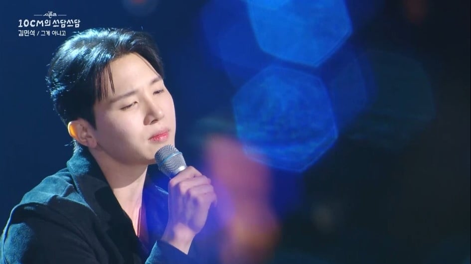 이동휘, 끝내 고개 숙였다…거듭 사과에도 "죄송하다, 수치스러워" ('더시즌즈')[종합]