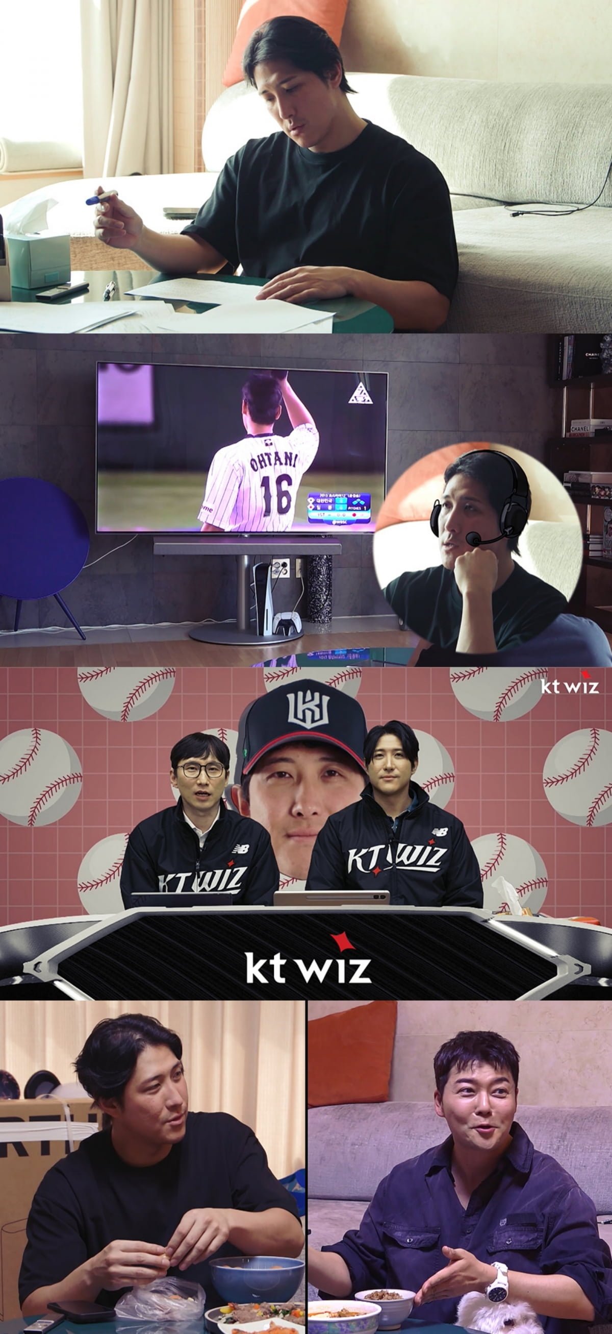 '지연과 이혼' 황재균, ♥열애 의혹 불거졌다…동료 찐친이 폭로, 예리한 질문에 '당황' ('전참시')